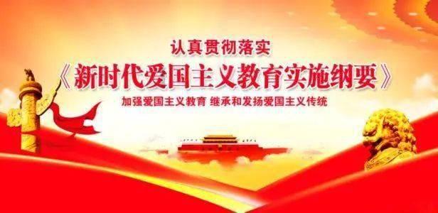 素描小子跑酷