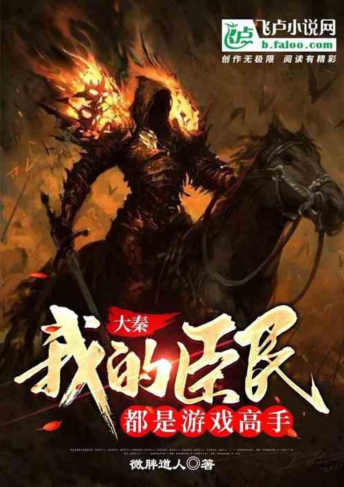 逃离电梯间